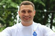 Мы – это Динамо. Киев – это мы. Кличко поздравил Динамо с чемпионством