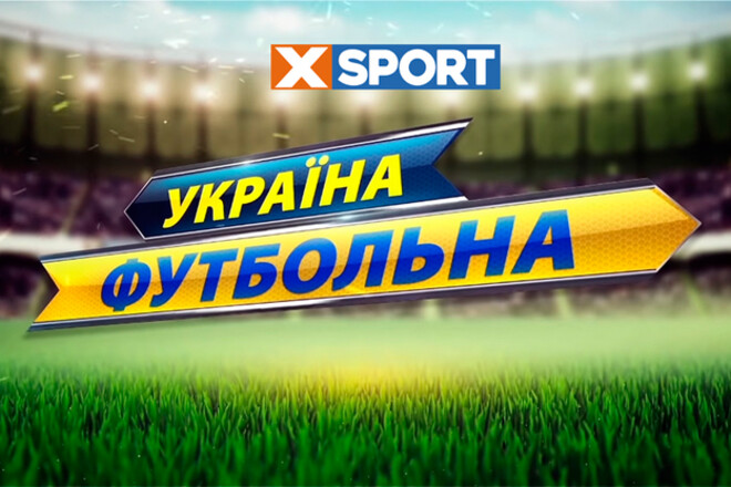 Україна футбольна. Два клуби Першої ліги - без головних тренерів