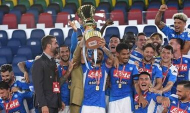 «Вигнали маленькі команди». У Кубку Італії провели несподівану реформу