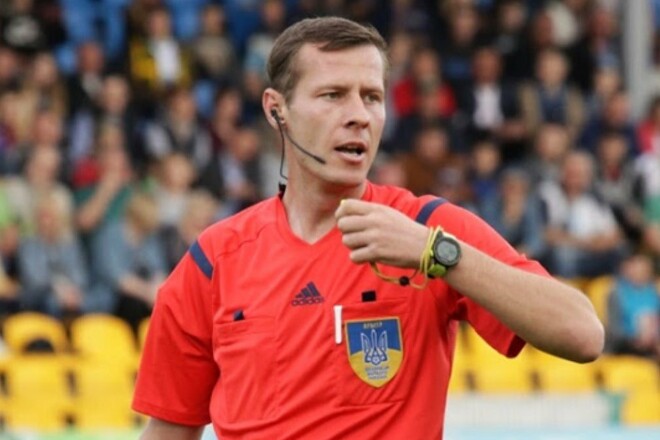 Фінал Кубку України розсудить скандальний арбітр з Донецької області
