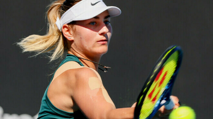 ФОТО. Костюк опублікувала спокусливий знімок в шовковому бюстгальтері