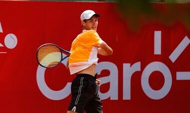 Рейтинг ATP. Сачко и Ваншельбойм обновили личные рекорды