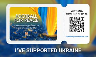 Шахтар запустив благодійну програму для допомоги переселенцям і дітям