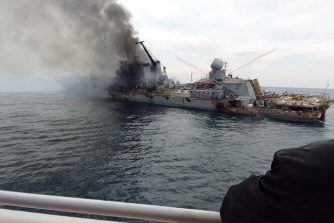 ФОТО. Турецькі ЗМІ опублікували фото підбитого крейсера Москва