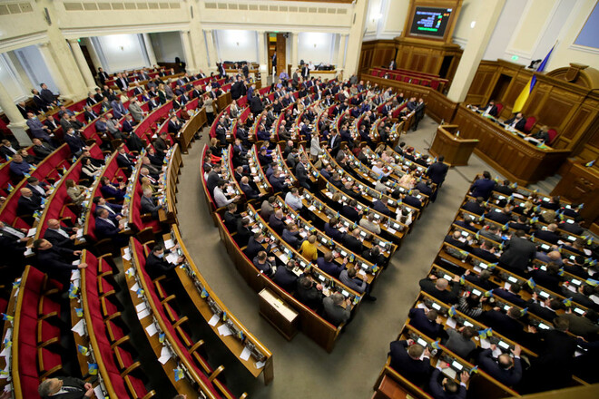 Верховная Рада продлила военное положение в Украине еще на месяц