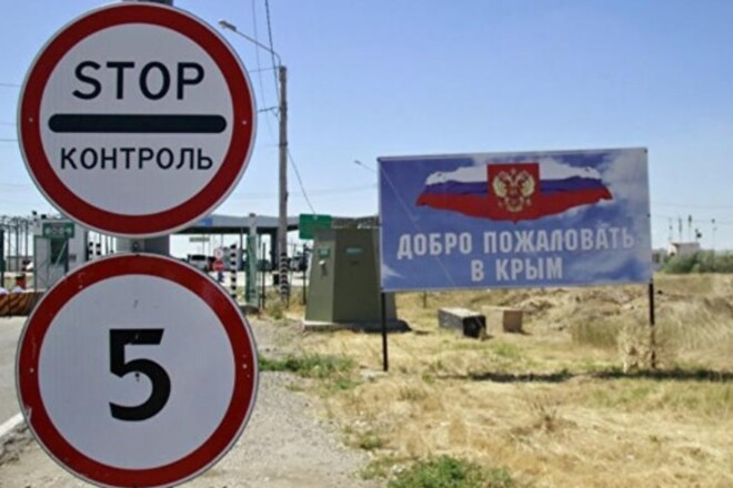 Россия запретила выезд из Крыма, чтобы не сорвать призывную кампанию