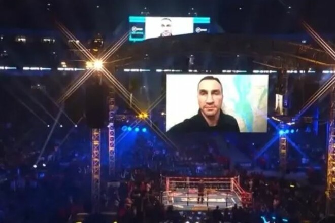 Владимир Кличко обратился к зрителям на вечере бокса в Лондоне