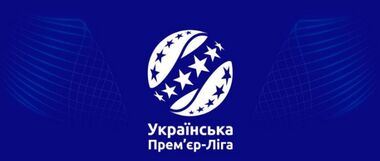 Исполнительный директор УПЛ: «Это было единогласное решение всех клубов»