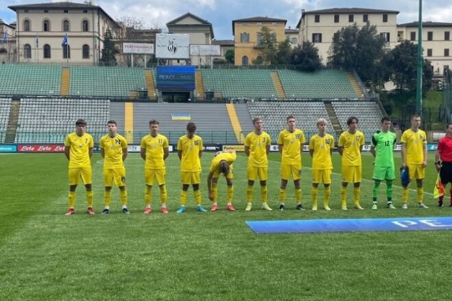 Україна U-17 поступилася Італії та не зуміла вийти на Євро-2022