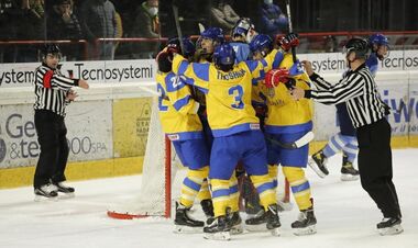 ЧС з хокею U-18. Україна – Угорщина. Дивитися онлайн. LIVE трансляція