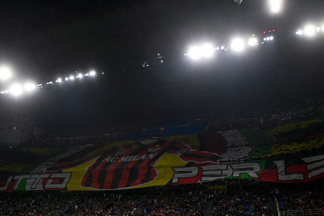 Милан отказывается пускать фанатов Фиорентины на матч на Сан-Сиро