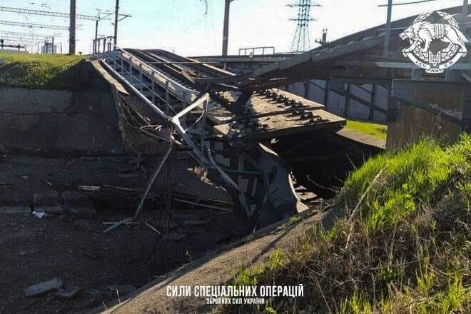 ВСУ взорвали мост в Акимовке, по которому россияне везли оружие и топливо