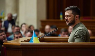 ЗЕЛЕНСЬКИЙ: «Відсутність депутата у Раді виправдовують лише дві причини»