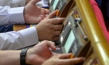 Проголосувала навіть колишня ОПЗЖ. В Україні заборонили проросійські партії