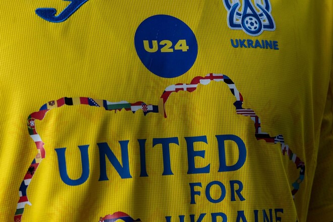 Сборная Украины представила новую форму для контрольных матчей