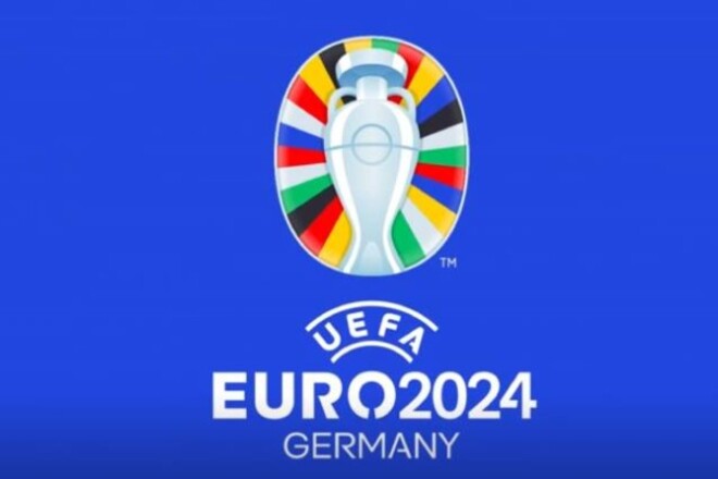 УЕФА утвердил проведение Евро-2024: турнир длится месяц, финал - в Берлине
