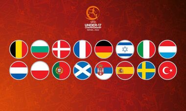 ЧЄ-2022 з футболу (U-17): розклад та результати