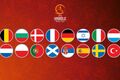 ЧЕ-2022 по футболу (U-17): расписание и результаты