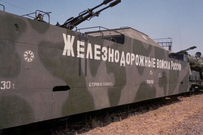 Українські партизани підірвали російський бронепоїзд у Мелітополі