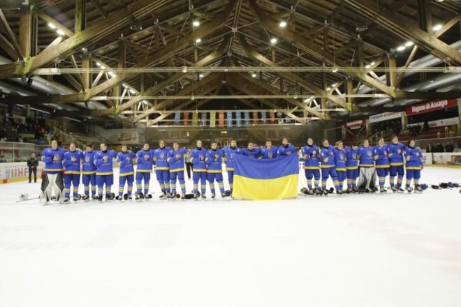 Федерация хоккея Украины обсудила перспективы нового сезона