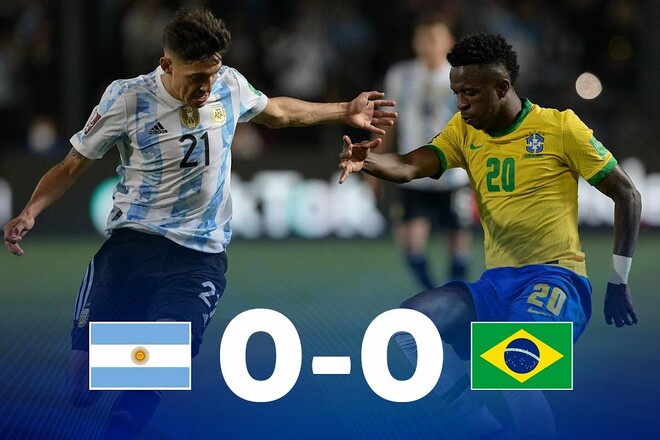 Аргентина – Бразилия – 0:0. Обе вышли на ЧМ. Видеообзор матча
