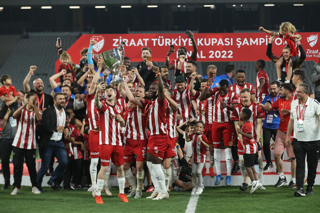 Сивасспор впервые выиграл Кубок Турции