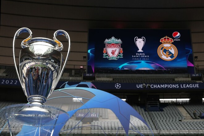 Ливерпуль – Реал. Финал Лиги чемпионов. Смотреть онлайн. LIVE трансляция