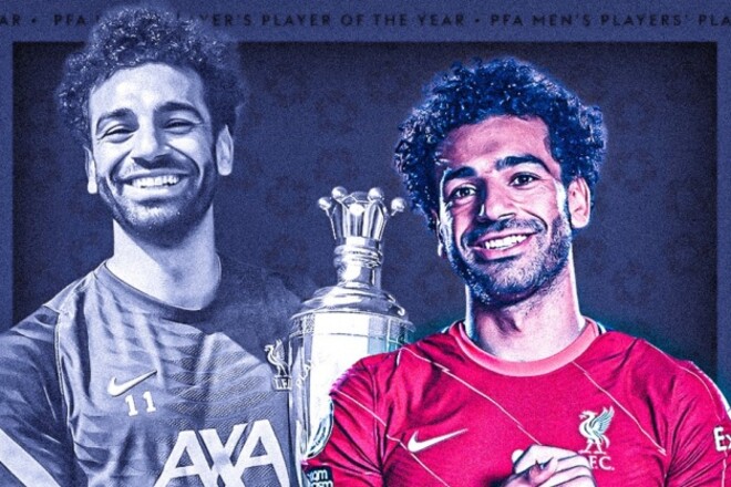 В Англії визначили найкращого гравця та найкращого молодого футболіста