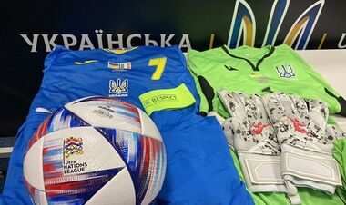 ФОТО. Стало известно, в какой форме Украина сыграет с Ирландией