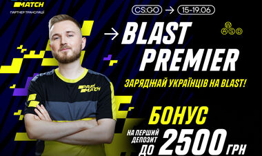 BLAST Premier: Spring Finals 2022. Заряжай на Blast