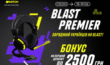 BLAST Premier: Spring Finals наближається до фіналу