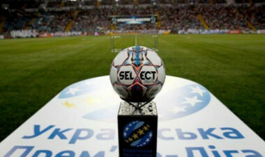 Источник: Клубы УПЛ поддерживают классический формат проведения чемпионата