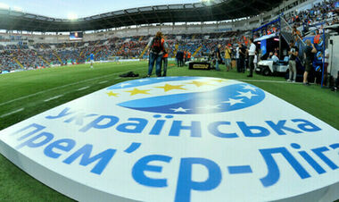 Журналист: Следующий чемпионат пройдет в Киеве, Львове и Ужгороде