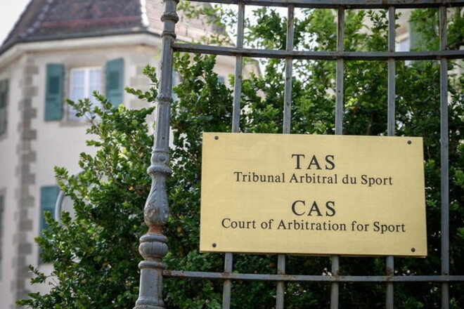 САS рассмотрит апелляцию российских клубов и сборных в июле