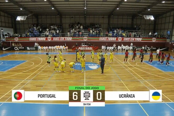 Пропустили 6 мячей. Сборная Украины по футзалу проиграла в Португалии