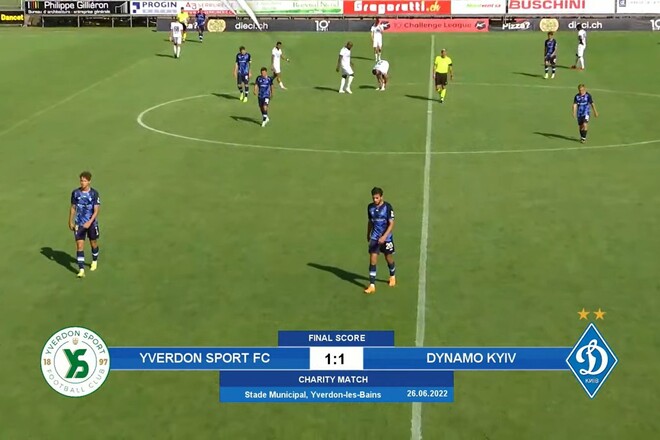 Ивердон – Динамо – 1:1. Первый спарринг в Швейцарии. Видео голов и обзор