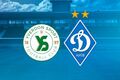 Состав Динамо на первый летний контрольный матч