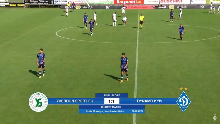 Ивердон – Динамо – 1:1. Первый спарринг в Швейцарии. Видео голов и обзор