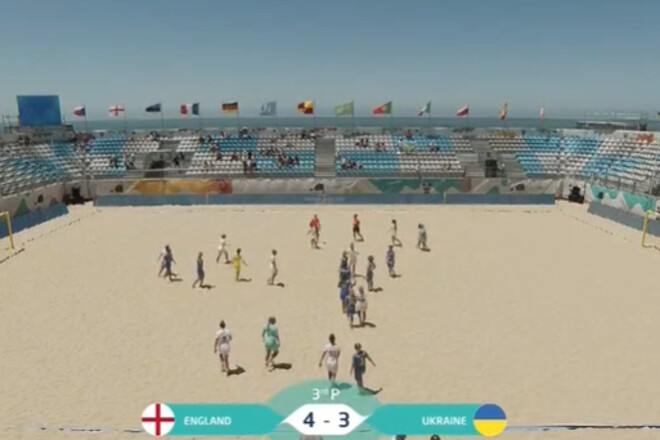 Жіноча збірна України з пляжного футболу програла Англії в Євролізі