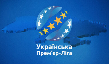 УПЛ дозволила деяким клубам проводити матчі сезону поза Україною