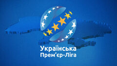 УПЛ разрешила некоторым клубам проводить матчи сезона вне Украины