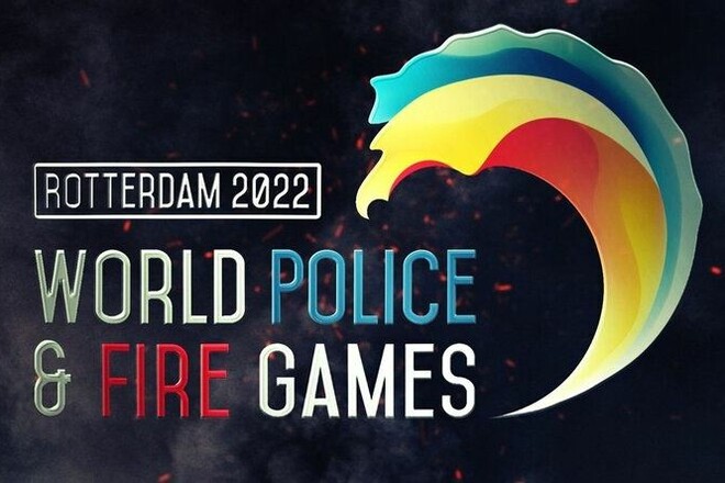 Украинцы примут участие во Всемирных играх полицейских и пожарных