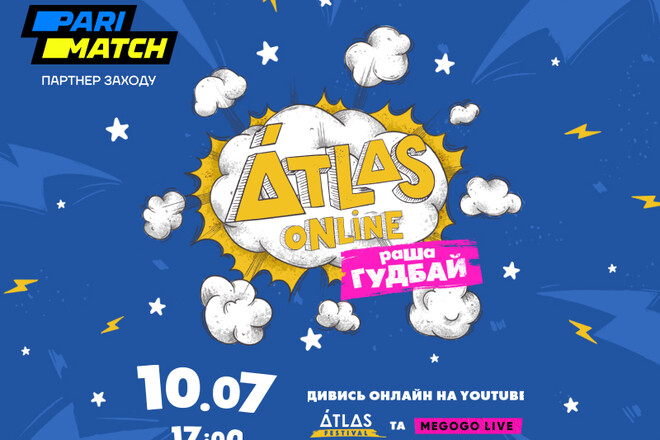 Atlas Online — #рашагудбай спасает музыкальное лето и помогает ВСУ