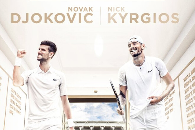 Новак Джокович – Ник Кирьос. Смотреть онлайн. LIVE трансляция
