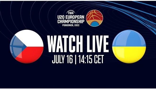 Чехия – Украина. Евробаскет U-20. Смотреть онлайн. LIVE трансляция