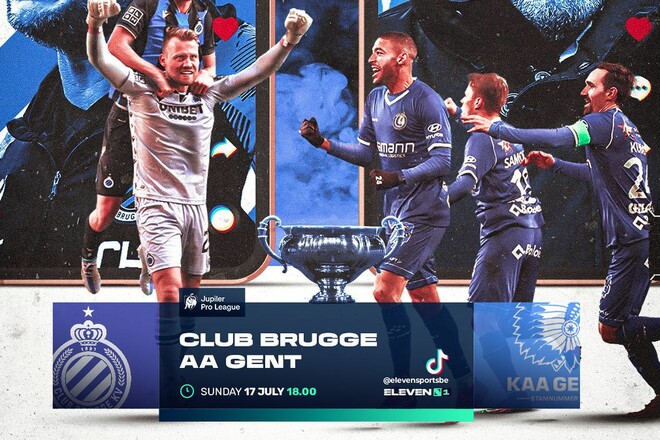 Брюгге – Гент. Суперкубок Бельгии. Смотреть онлайн. LIVE трансляция