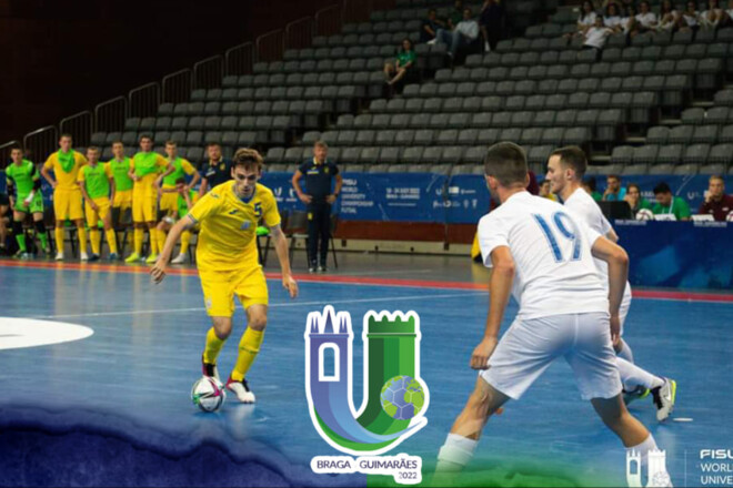Студенческая сборная Украины проиграла Бразилии на ЧМ-2022 по футзалу
