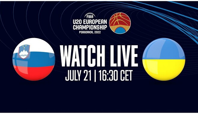 Словения U-20 – Украина U-20. Матч за выживание. Смотреть онлайн. LIVE
