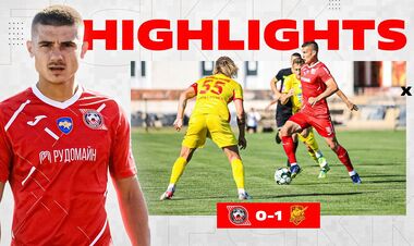 Кривбас – Інгулець – 0:1. Відео голу та огляд матчу