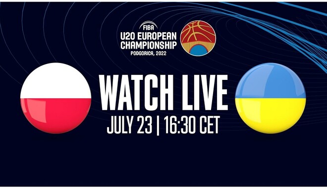 Польша U-20 – Украина U-20. Матч за выживание. Смотреть онлайн. LIVE
